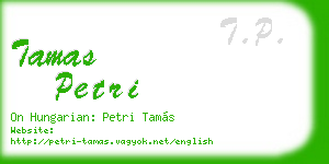 tamas petri business card